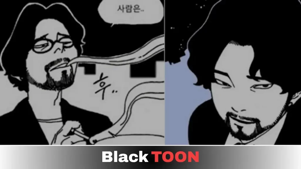 죽음에 관하여
