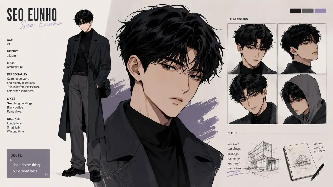 블랙툰 바로가기